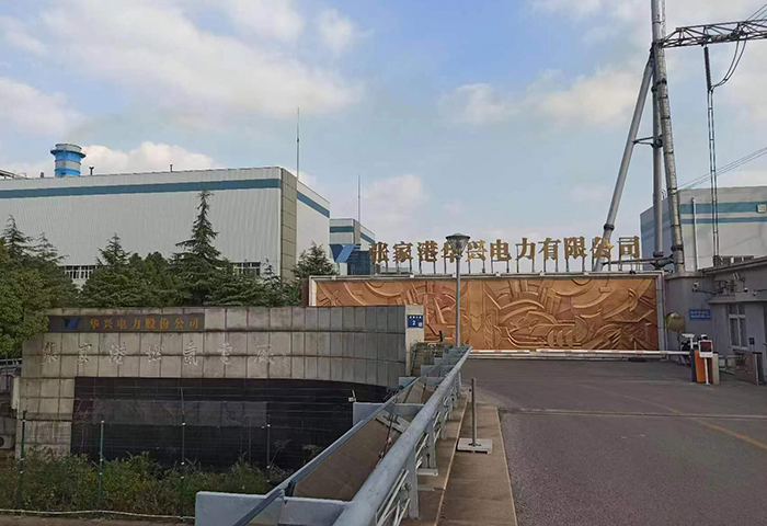 慶祝張家港華興電廠(chǎng)項(xiàng)目風(fēng)機(jī)、屋頂通風(fēng)器、自?xún)艋惋L(fēng)系統(tǒng)順利竣工
